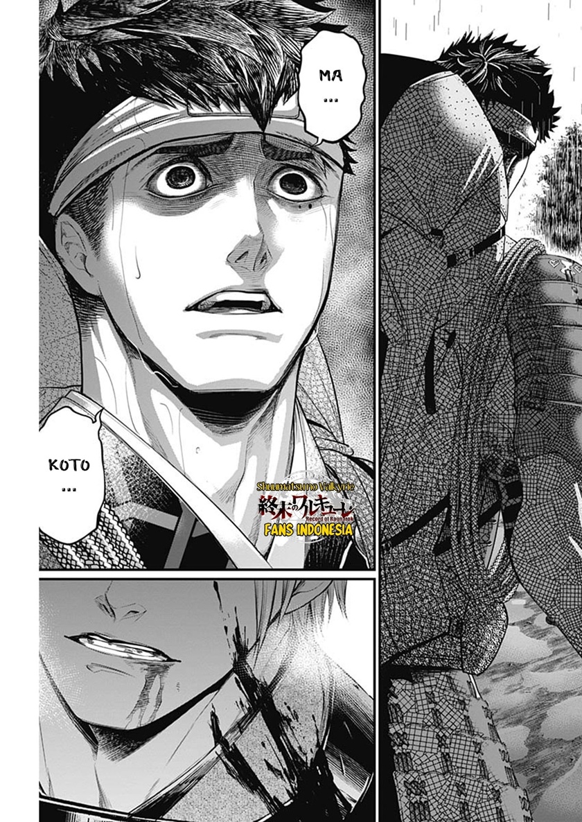 Chapter 37 - halaman 20