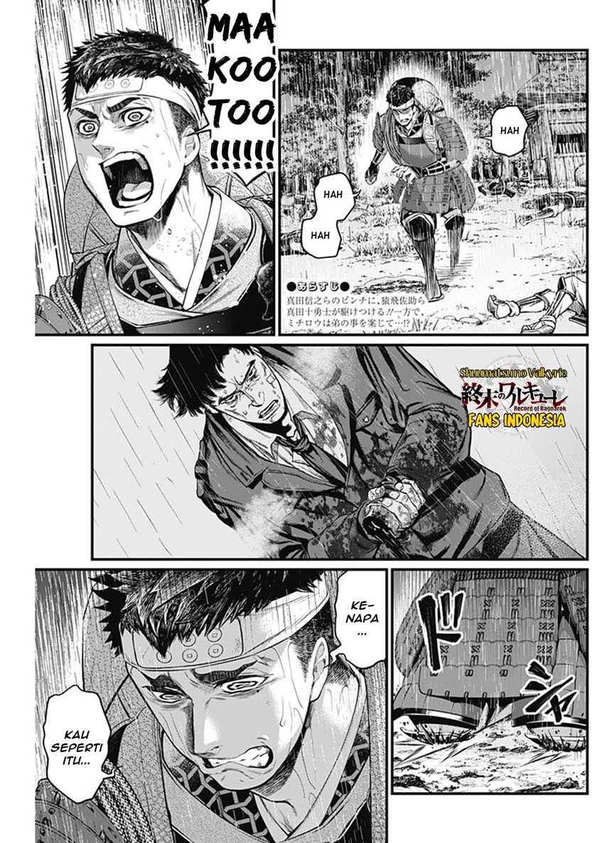 Chapter 37 - halaman 4