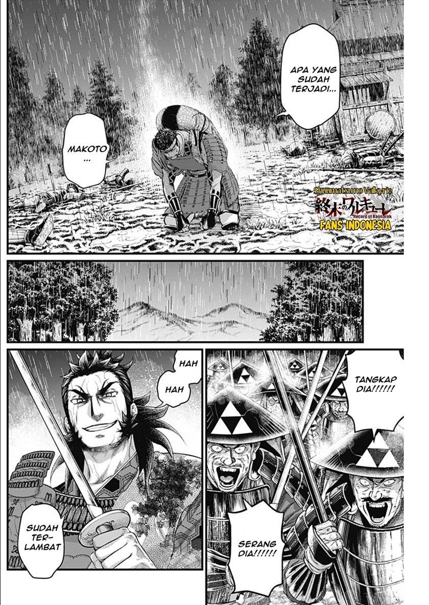 Chapter 37 - halaman 5