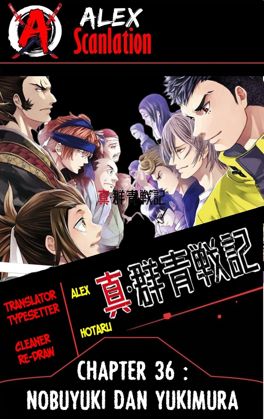 Chapter 36 - halaman 2
