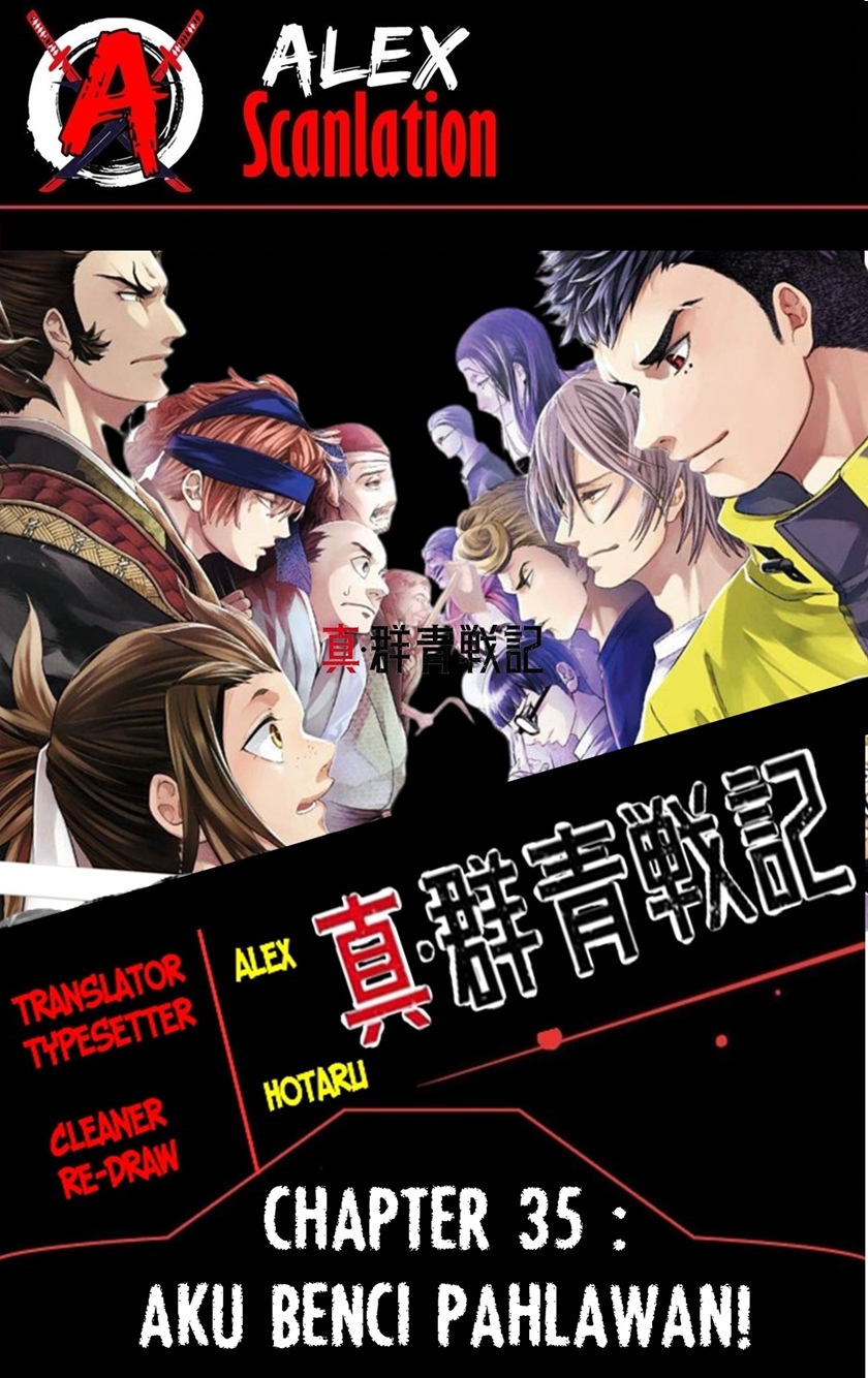 Chapter 35 - halaman 2