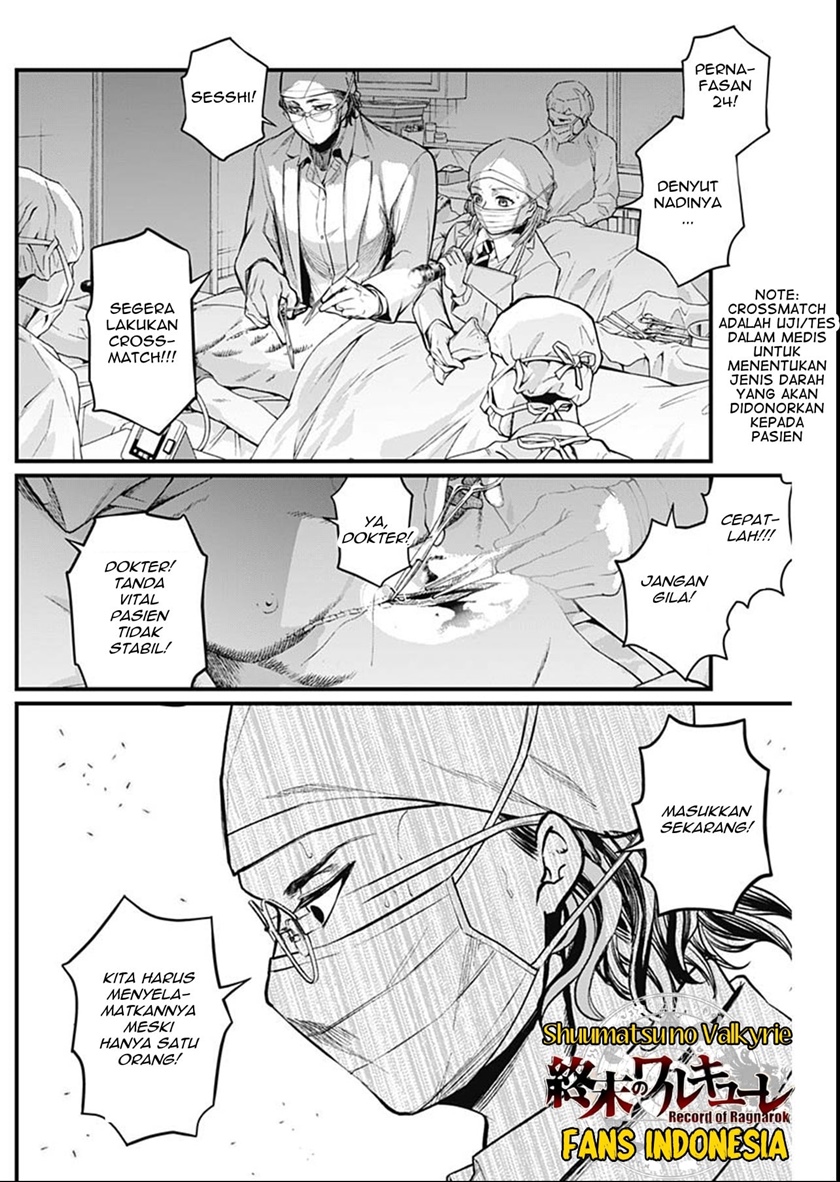 Chapter 35 - halaman 14