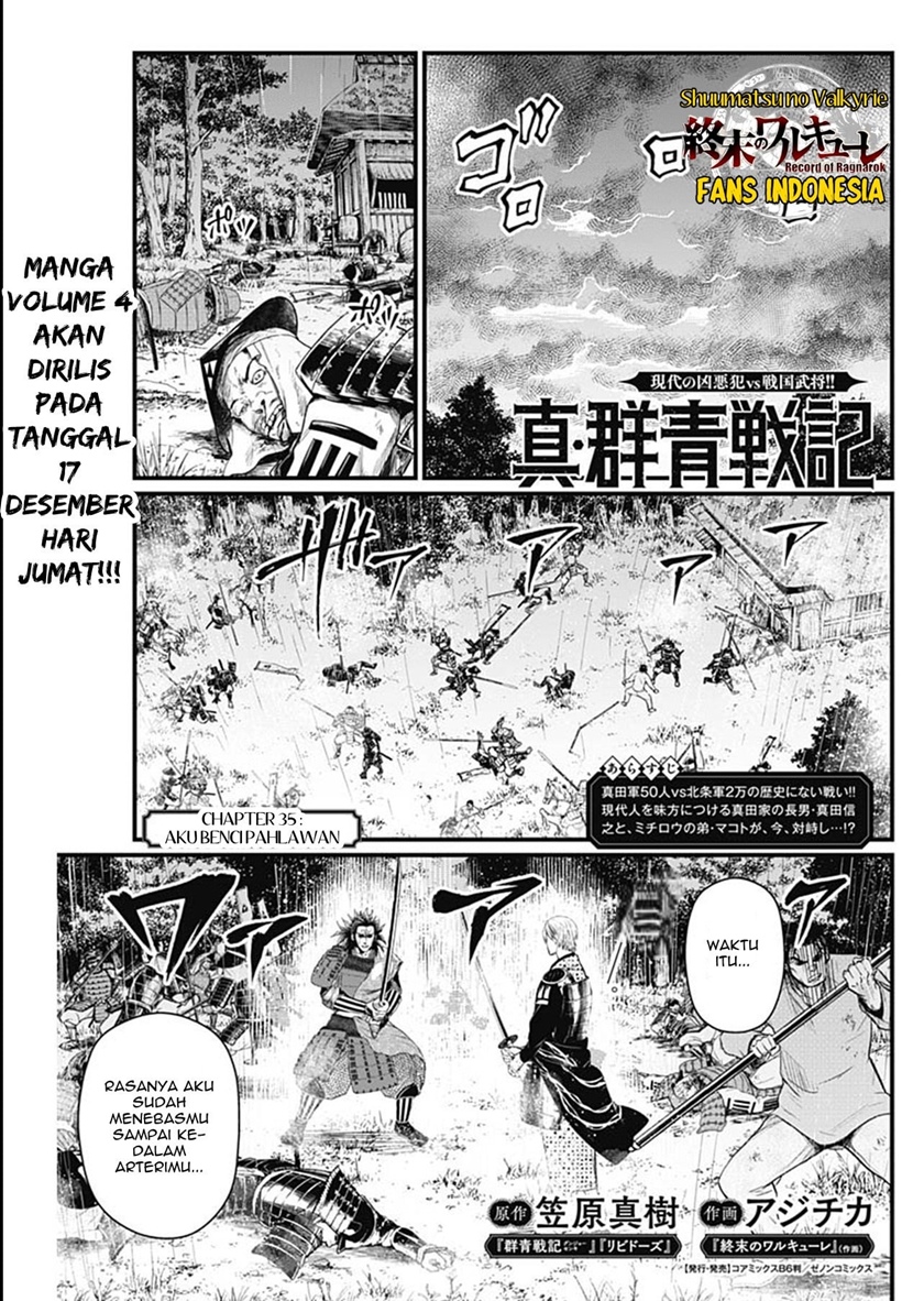 Chapter 35 - halaman 3