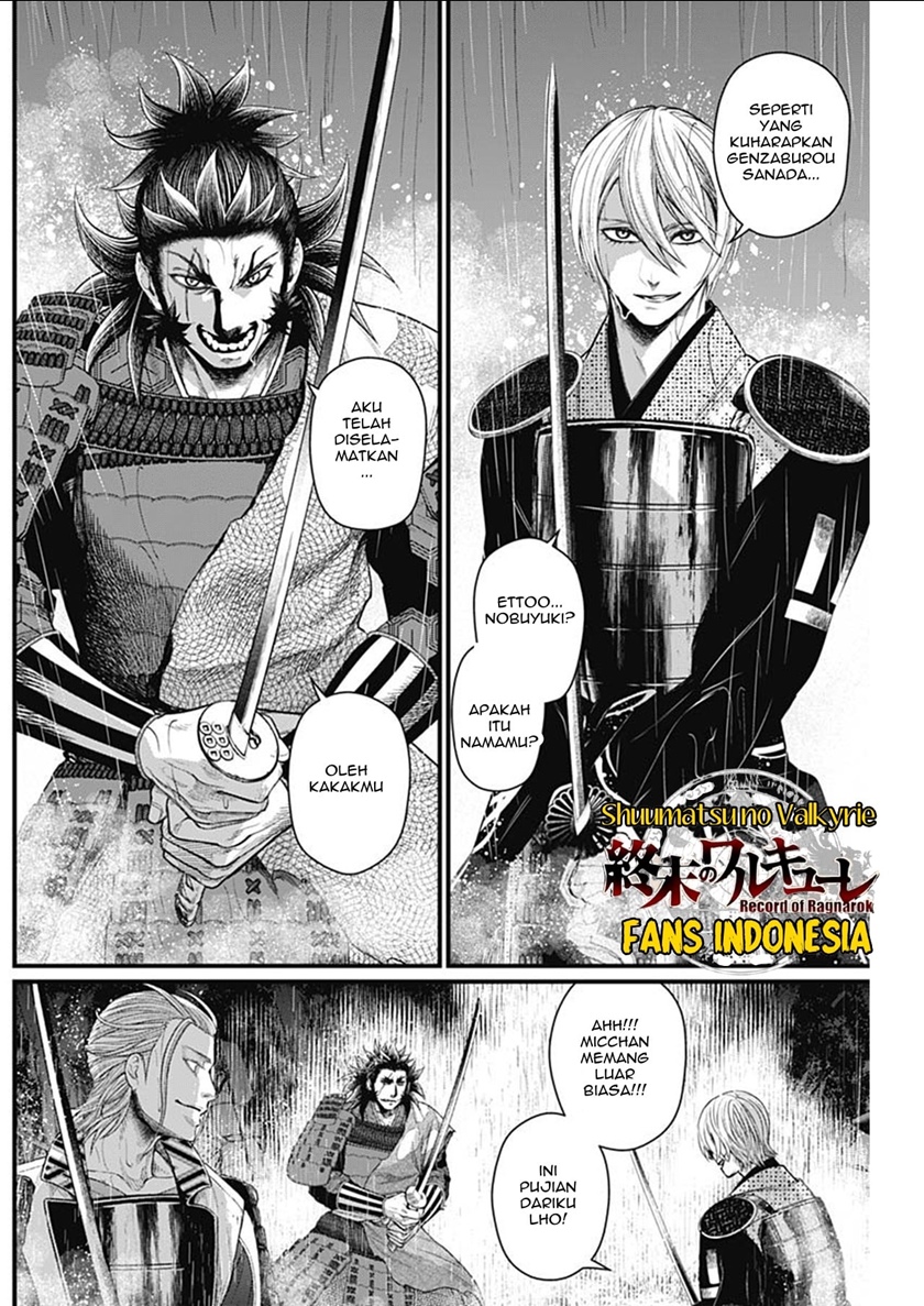 Chapter 35 - halaman 4