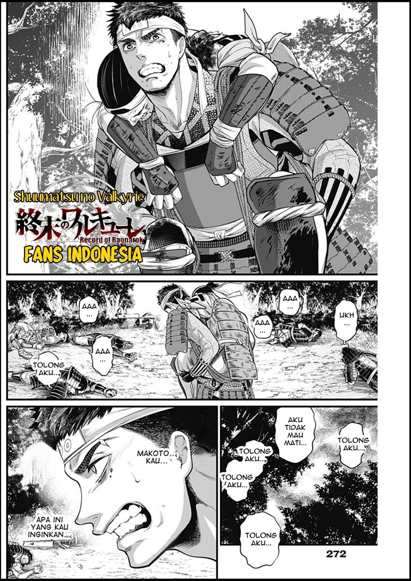 Chapter 34 - halaman 12