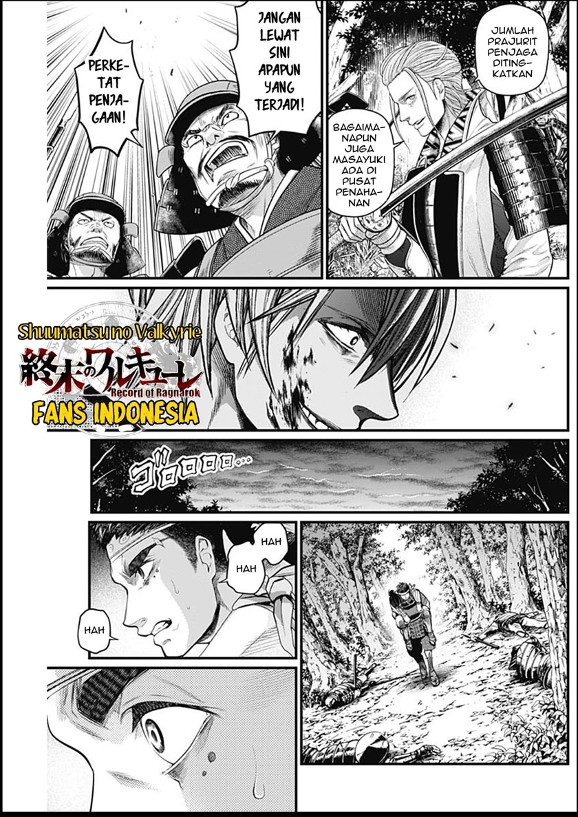 Chapter 34 - halaman 15