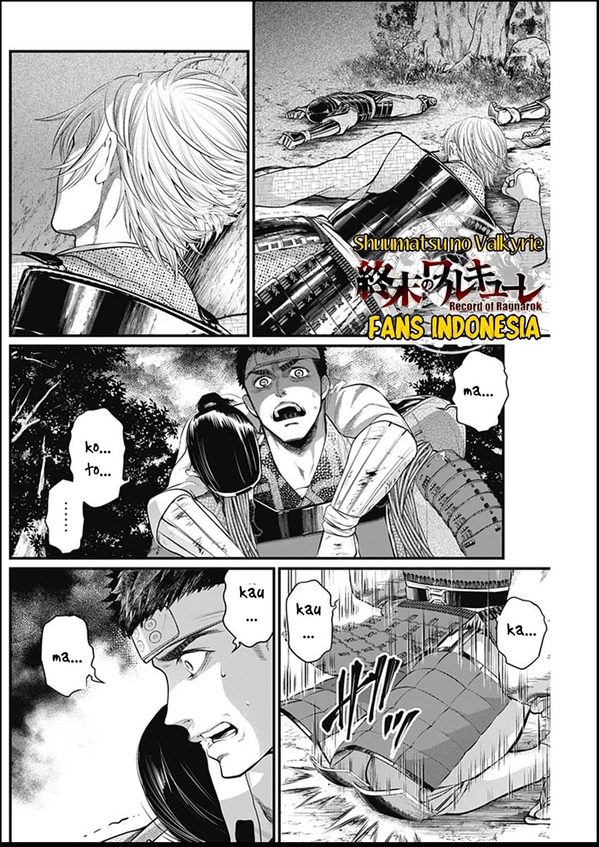 Chapter 34 - halaman 16