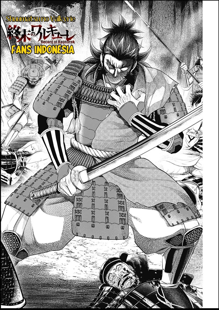 Chapter 34 - halaman 20
