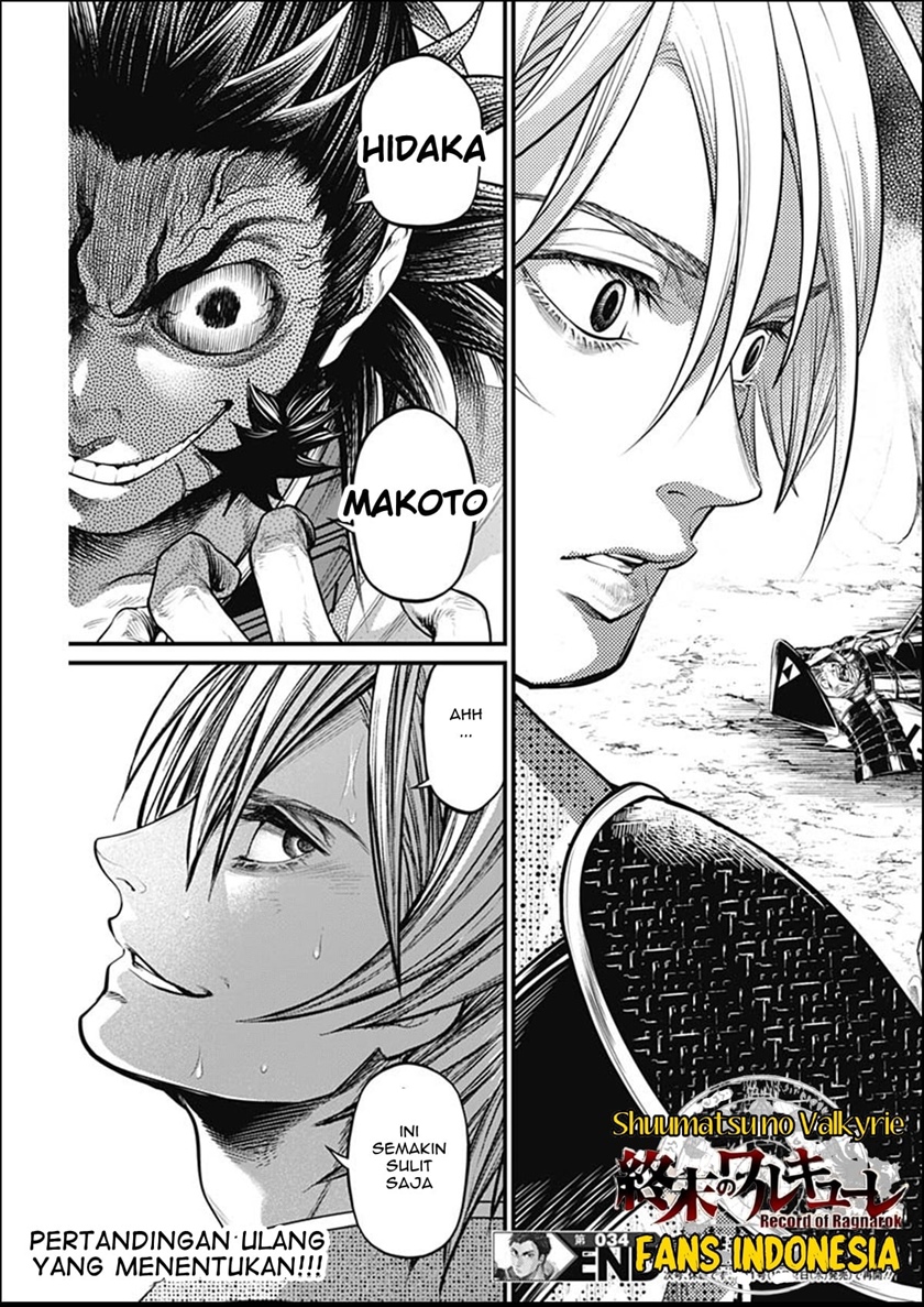 Chapter 34 - halaman 21