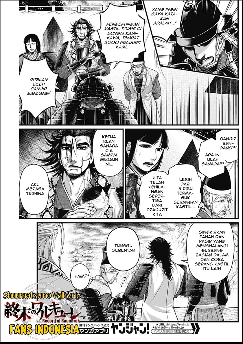 Chapter 34 - halaman 5