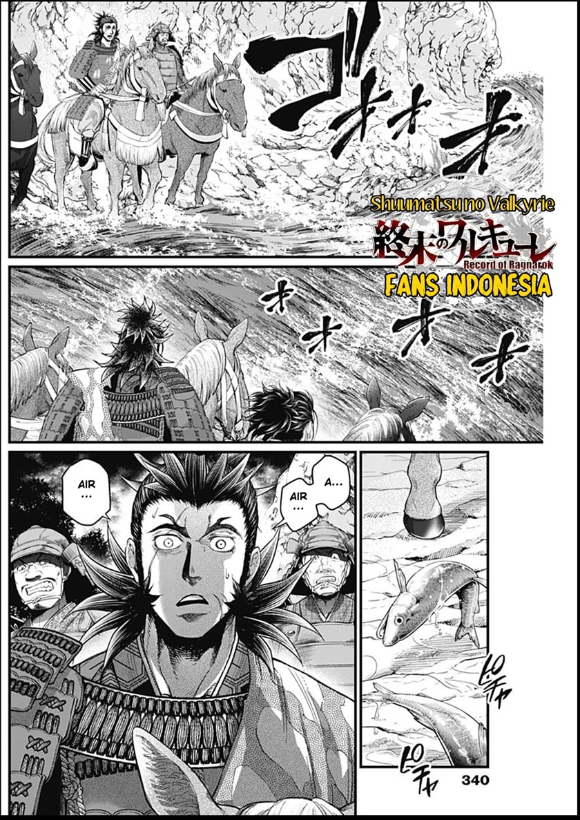Chapter 33 - halaman 18