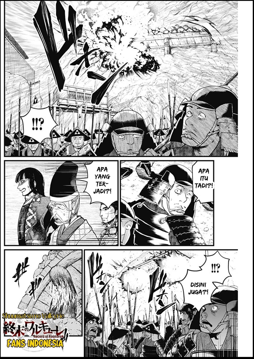 Chapter 32 - halaman 14