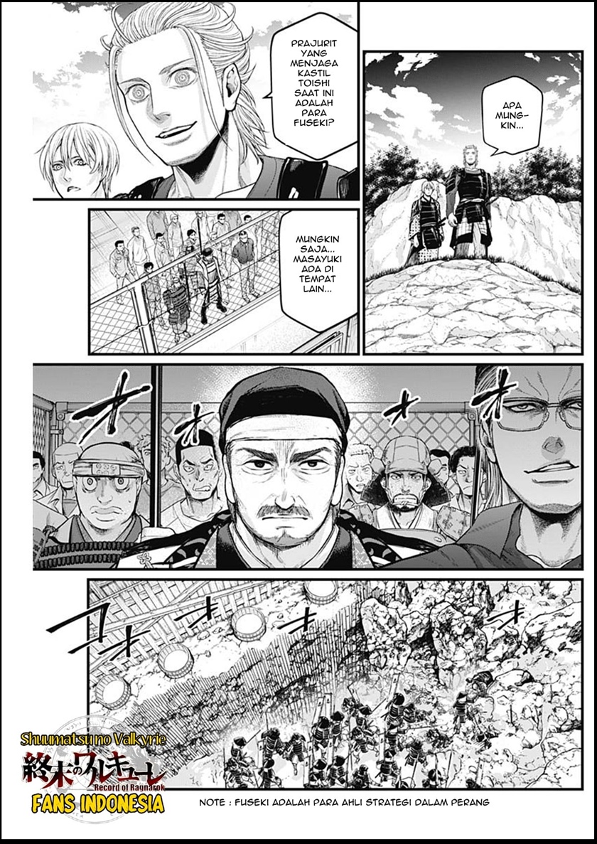 Chapter 32 - halaman 17