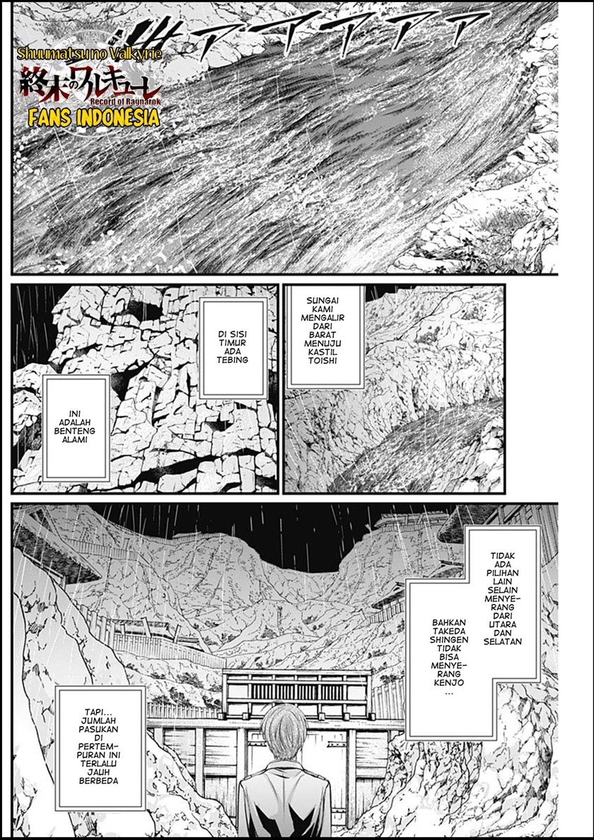 Chapter 32 - halaman 4