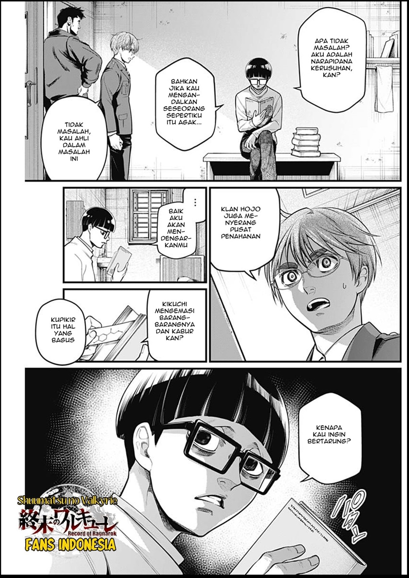 Chapter 32 - halaman 7