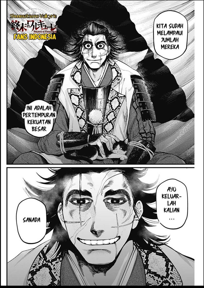 Chapter 31 - halaman 20