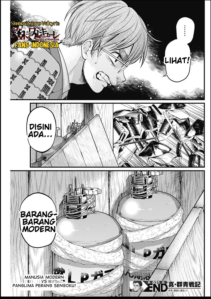 Chapter 31 - halaman 21