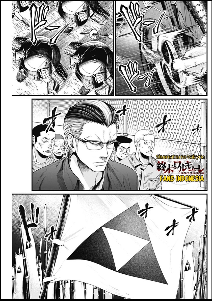 Chapter 31 - halaman 5