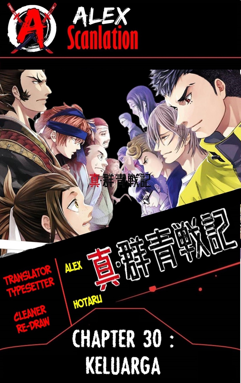 Chapter 30 - halaman 2