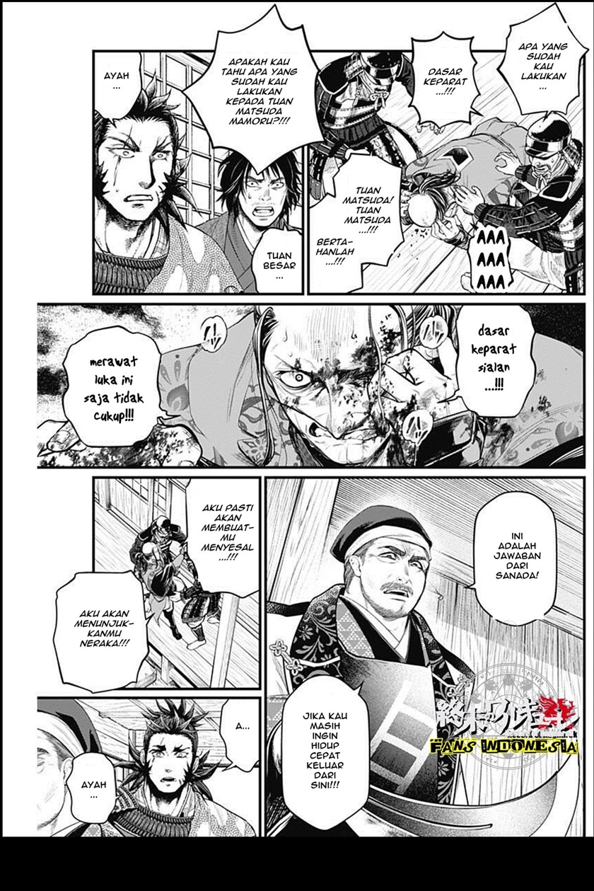 Chapter 29 - halaman 17