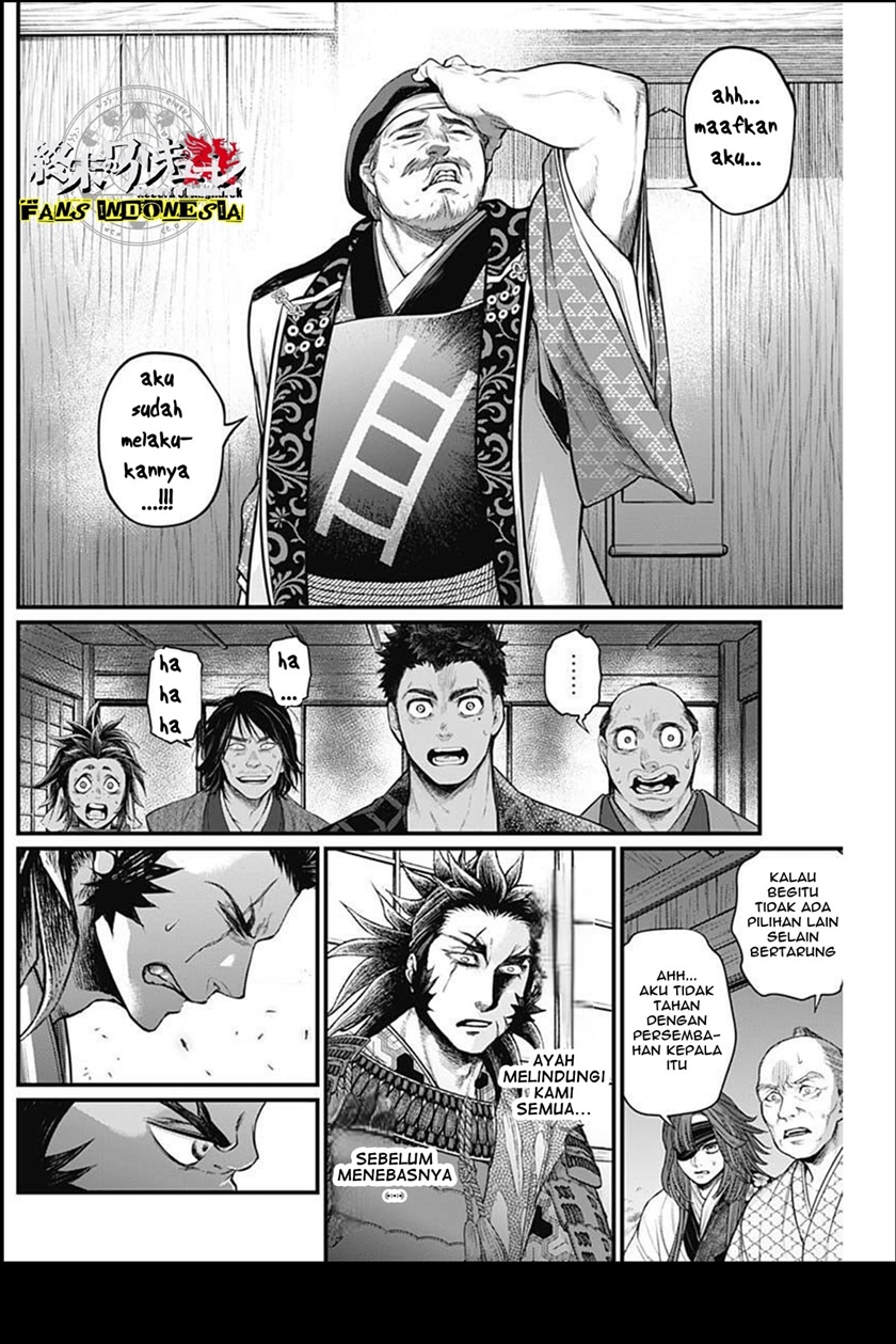 Chapter 29 - halaman 18