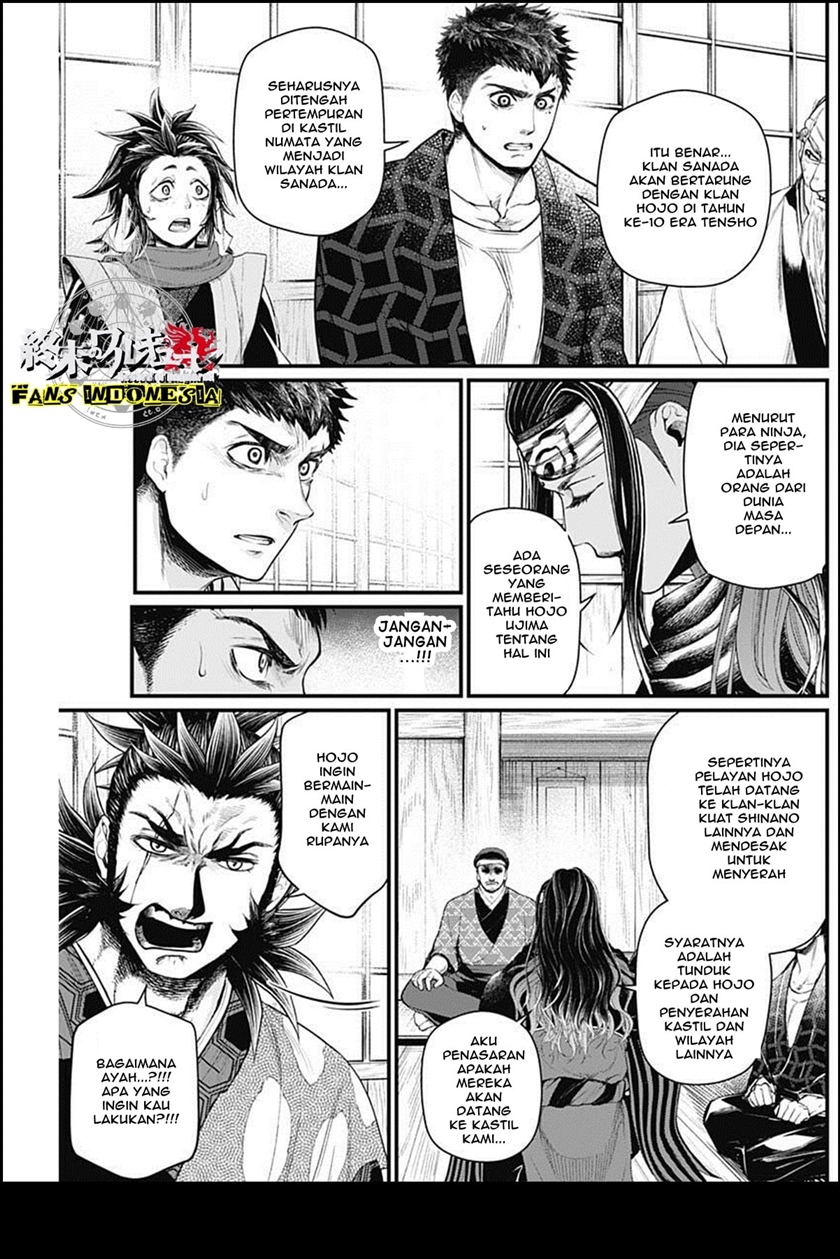 Chapter 29 - halaman 5