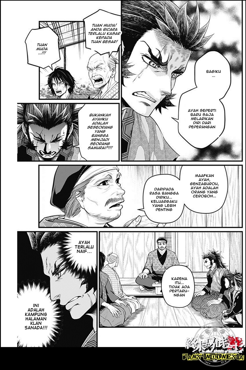 Chapter 29 - halaman 7