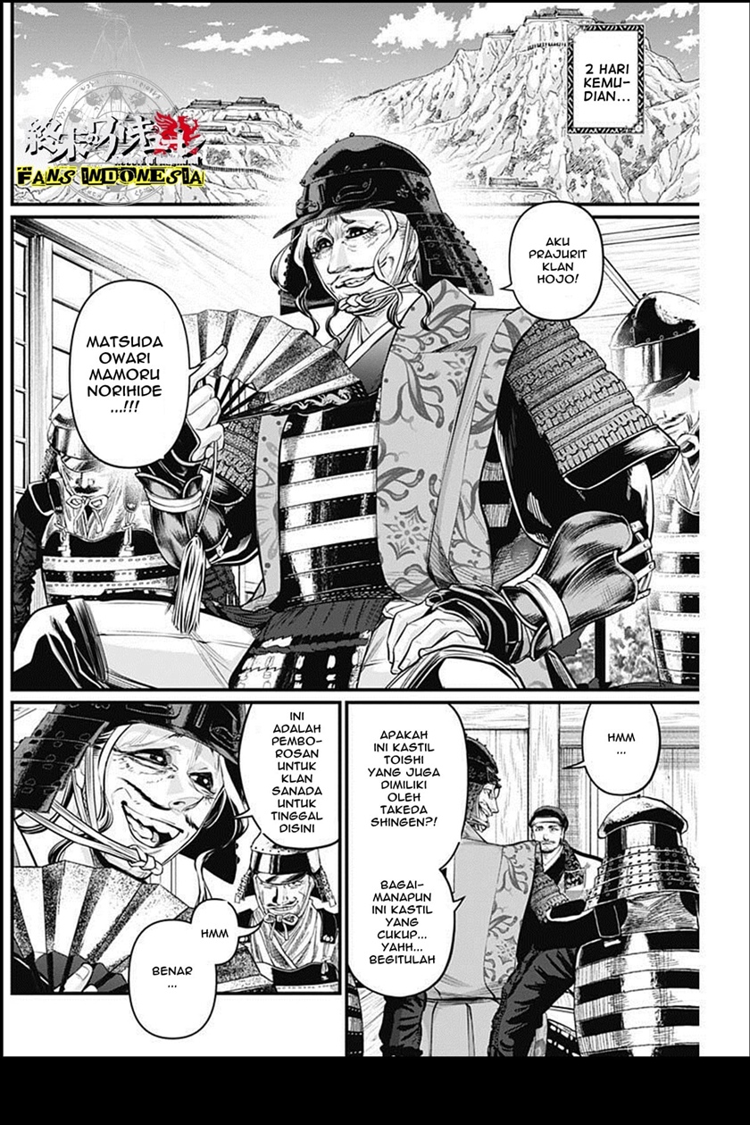 Chapter 29 - halaman 8