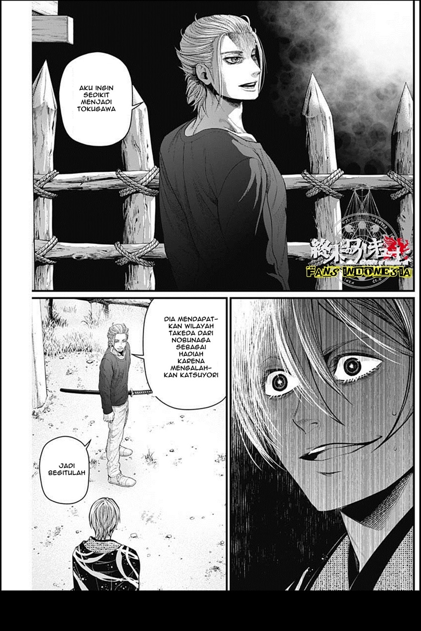 Chapter 28 - halaman 16