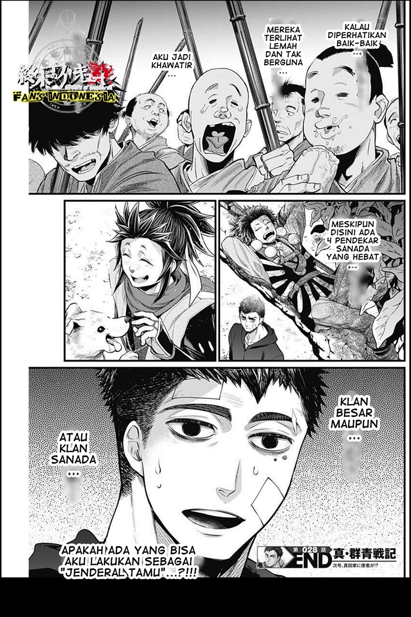 Chapter 28 - halaman 20
