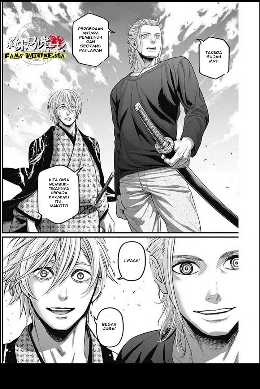 Chapter 27 - halaman 21