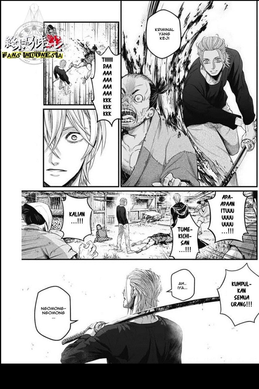 Chapter 26 - halaman 13