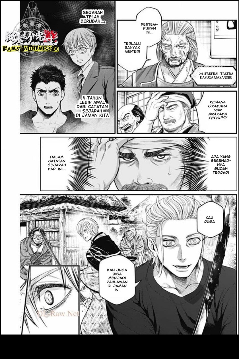 Chapter 26 - halaman 15