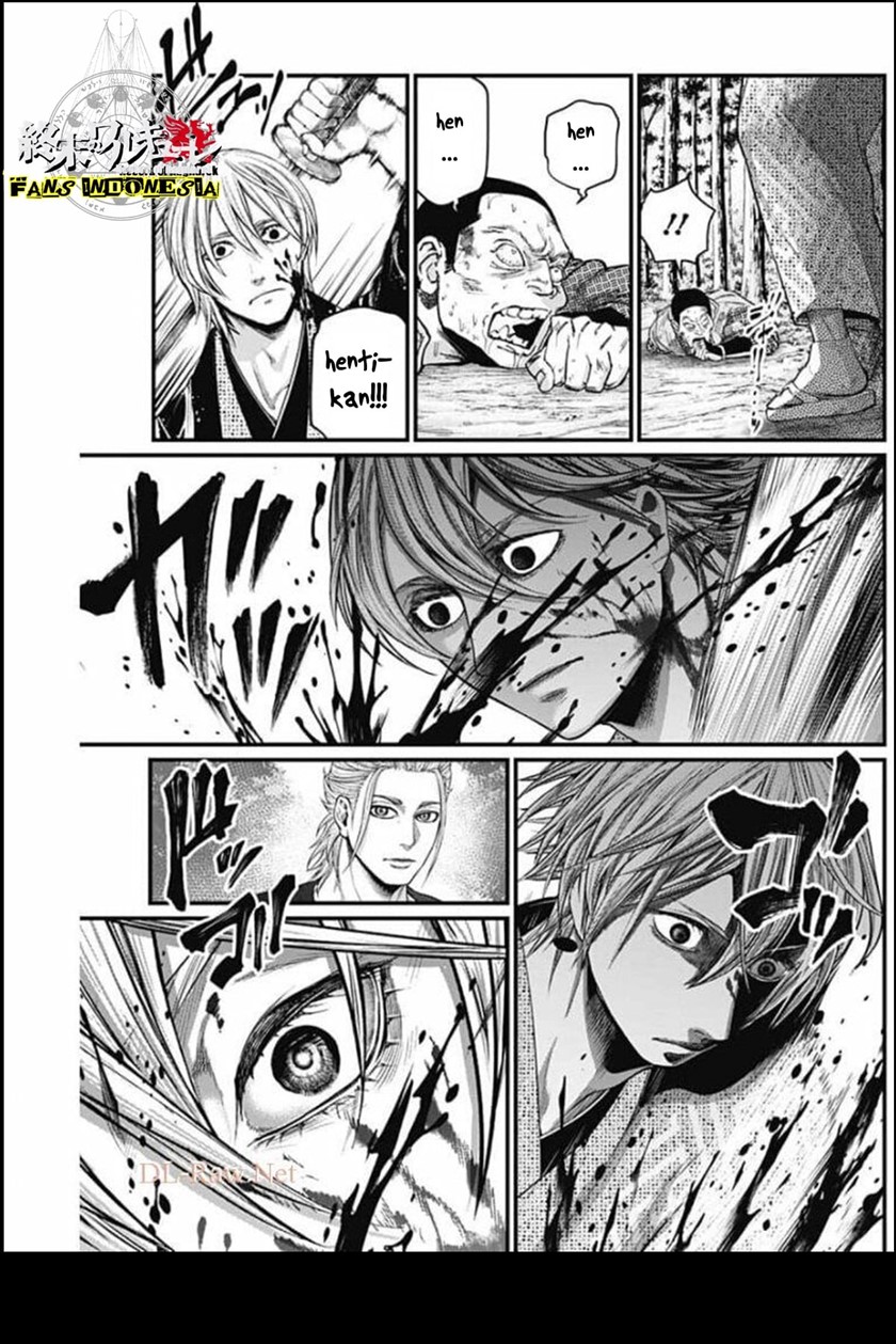 Chapter 26 - halaman 5