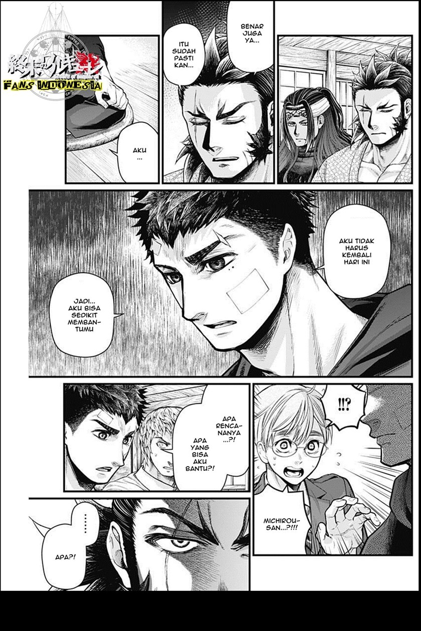Chapter 25 - halaman 14
