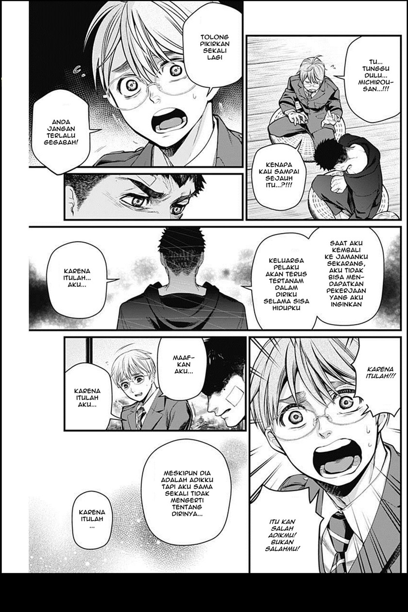 Chapter 25 - halaman 16