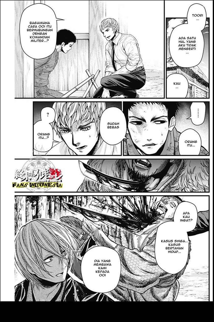 Chapter 25 - halaman 18