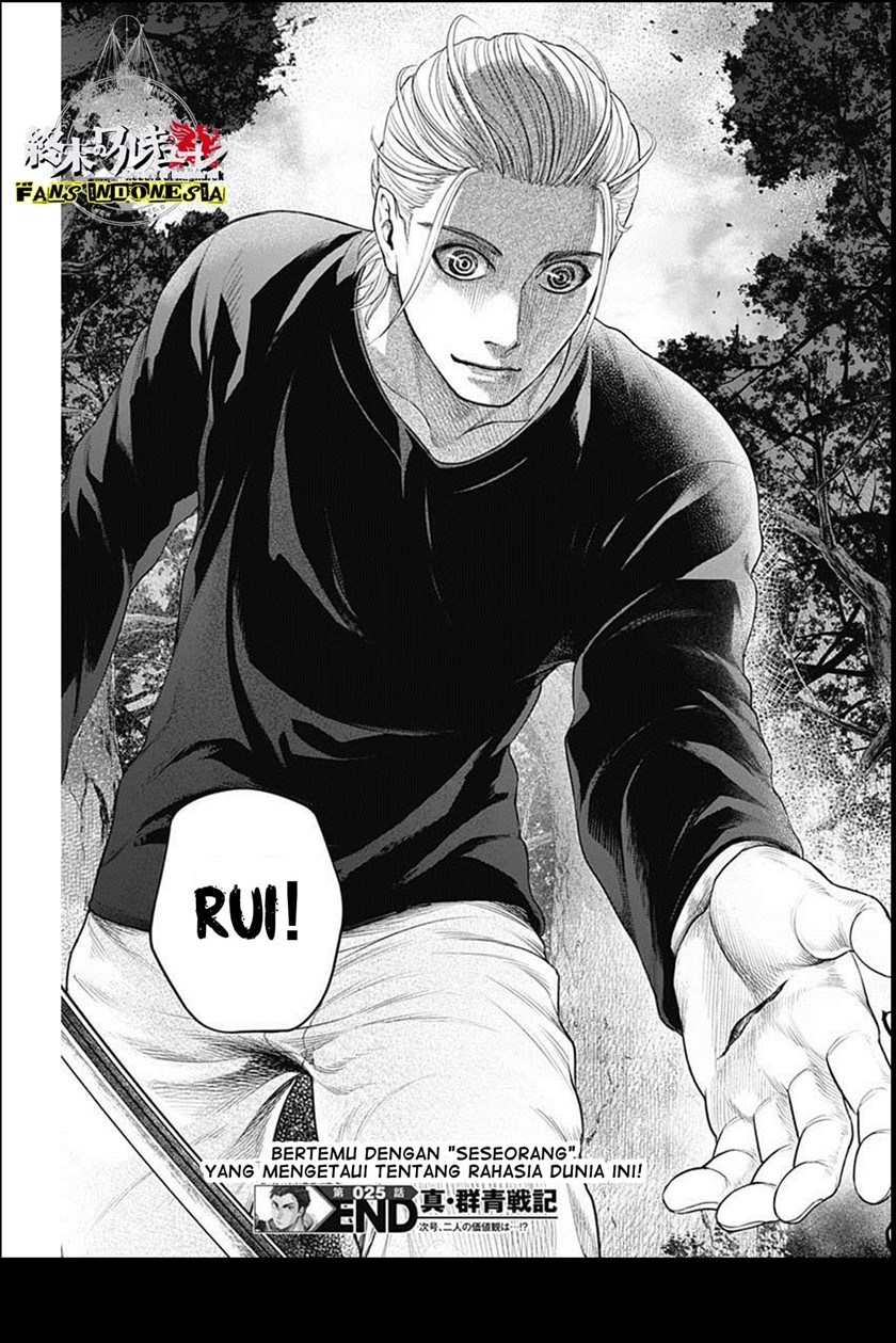 Chapter 25 - halaman 20