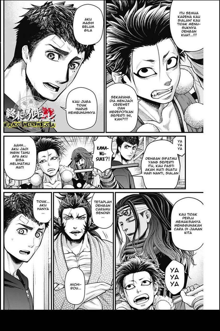 Chapter 25 - halaman 4