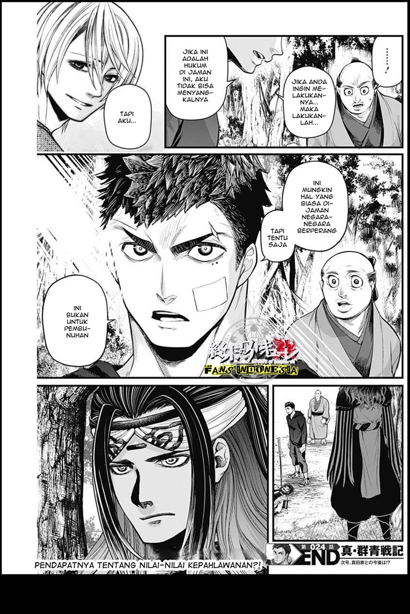 Chapter 24 - halaman 21