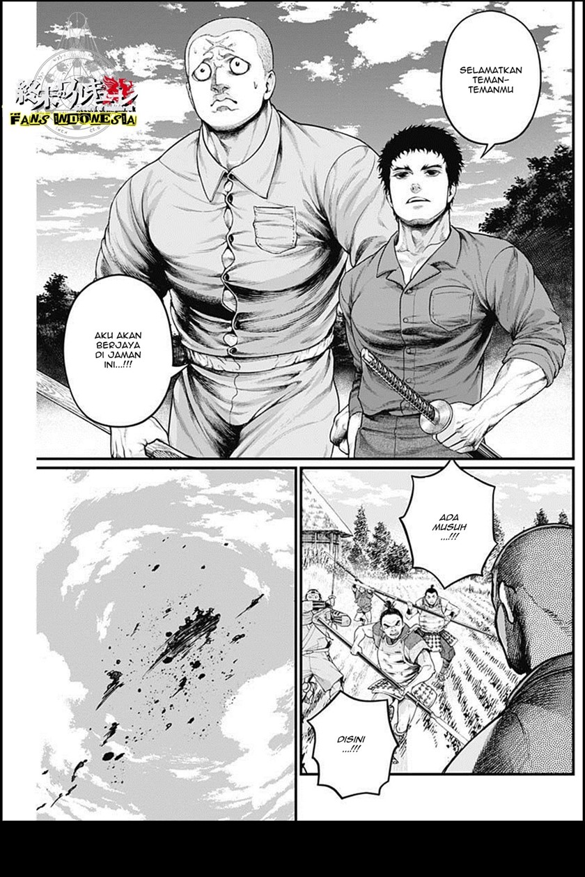 Chapter 22 - halaman 17