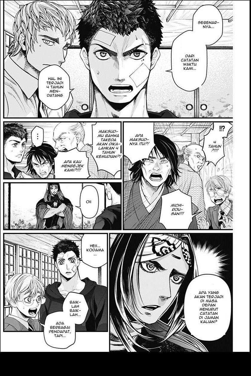 Chapter 22 - halaman 4