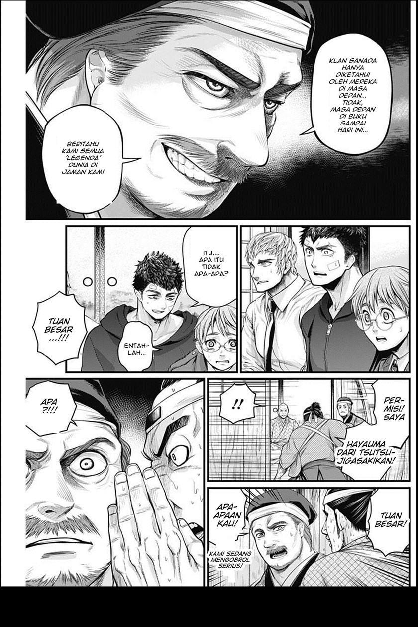 Chapter 21 - halaman 17