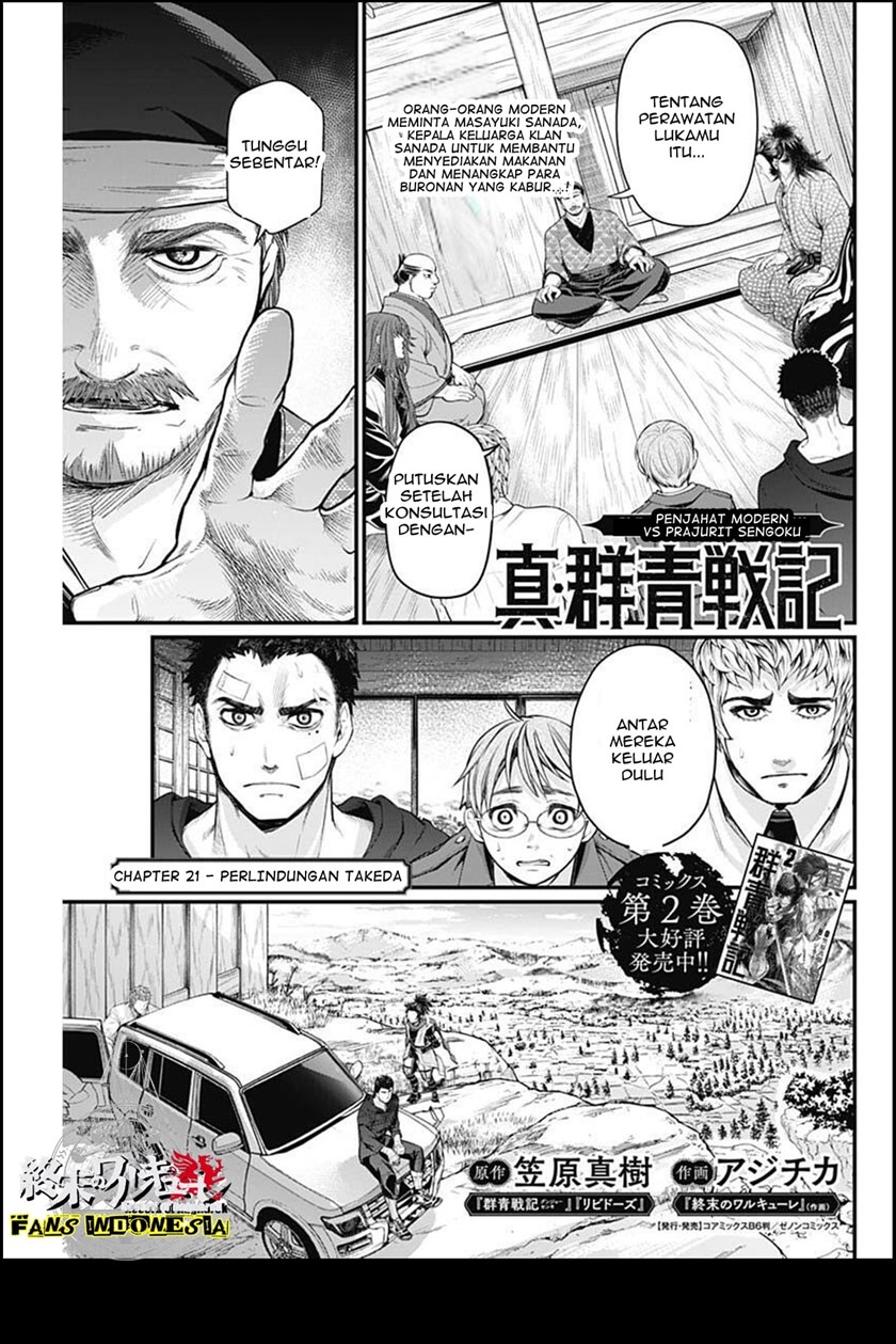 Chapter 21 - halaman 3