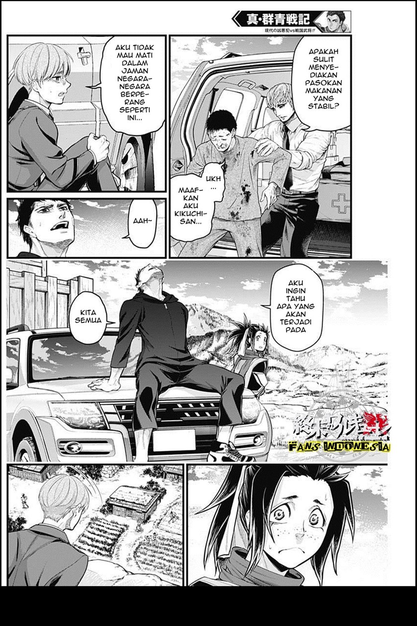 Chapter 21 - halaman 4