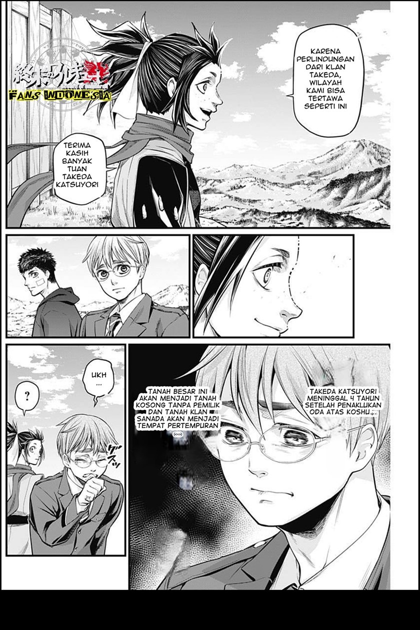 Chapter 21 - halaman 6