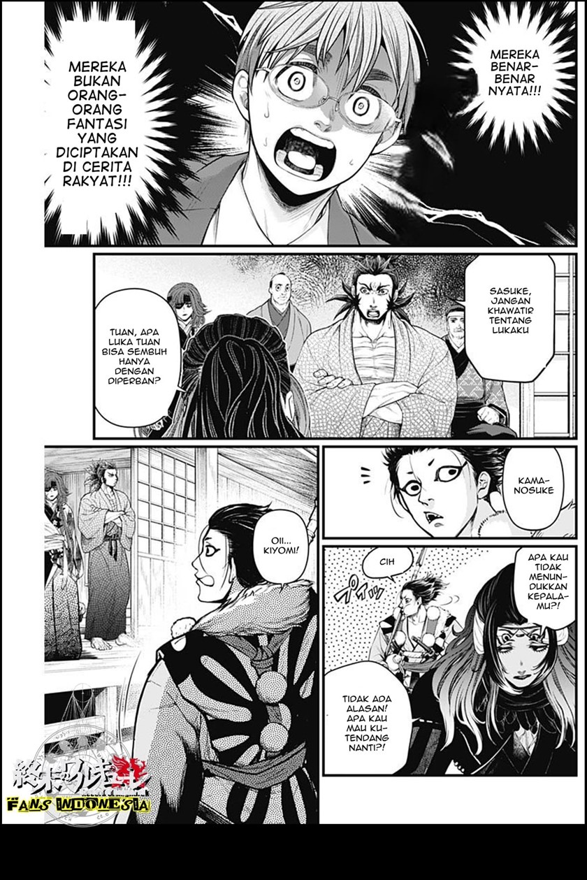 Chapter 20 - halaman 12