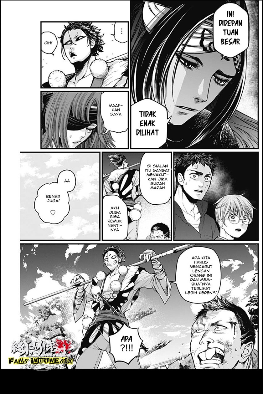 Chapter 20 - halaman 14