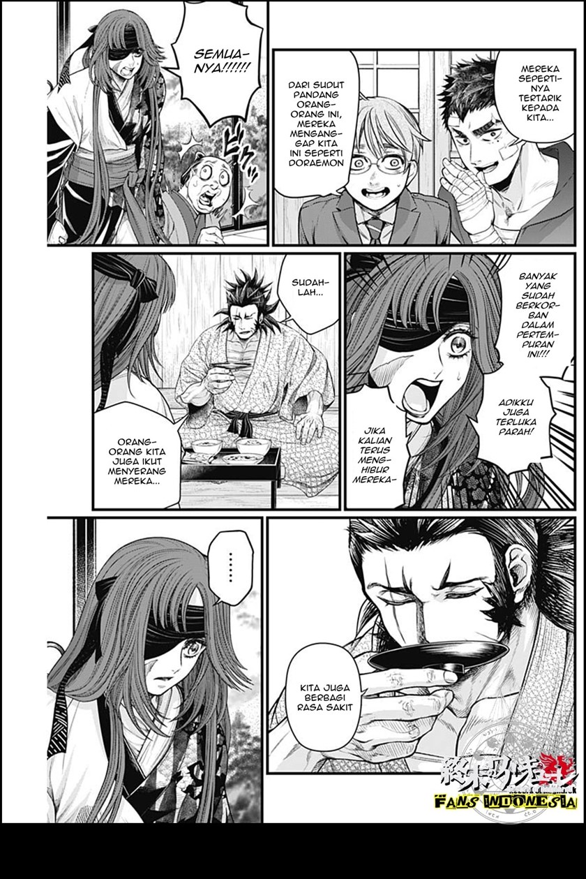 Chapter 20 - halaman 5