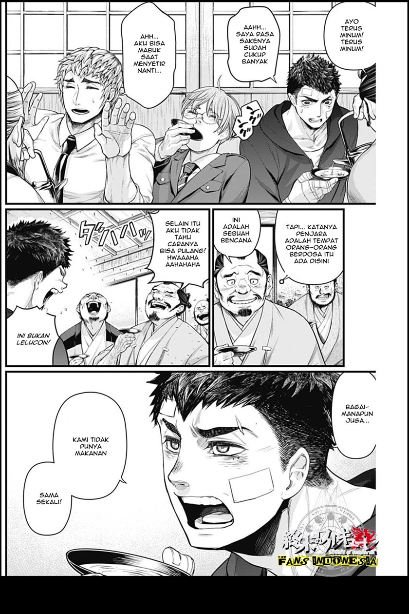 Chapter 20 - halaman 6